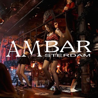 Логотип @ambar_krasnodar - Обсуждения