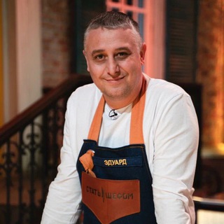 Логотип @ambar_v_teme - АМБАР В ТЕМЕ