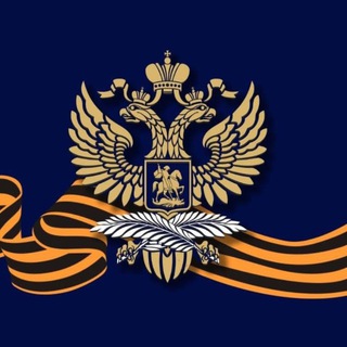 Логотип @ambasadarusiei - Ambasada Rusiei în România / Посольство России в Румынии