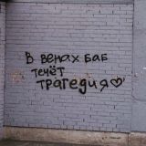 Логотип @ambassador_zagonov - амбассадор загонов