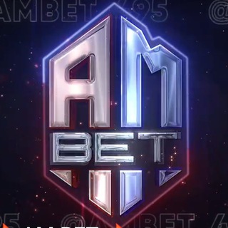 Логотип @ambetm - 🔥 AM BET 🔥