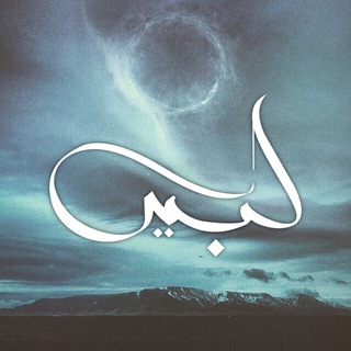 Логотип @ambientchillsoul - AMBIENT & CHILLOUT SOUL