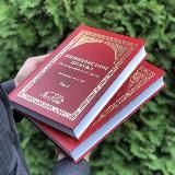 Логотип @ambodik_hadis - 40 Хадисов