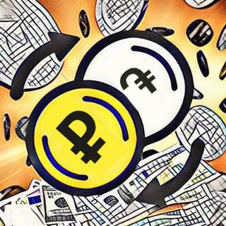 Логотип @amdrurexchange - AMD💱RUB💱USD