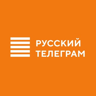 Логотип @amediadigital - Русский Телеграм