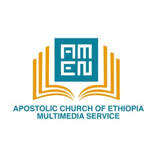 Логотип @amenapostolicmedia - አሜን - AMEN