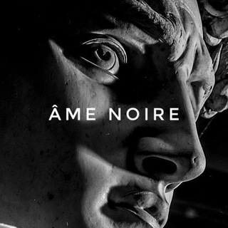 Логотип @amenoire_m - âme noire