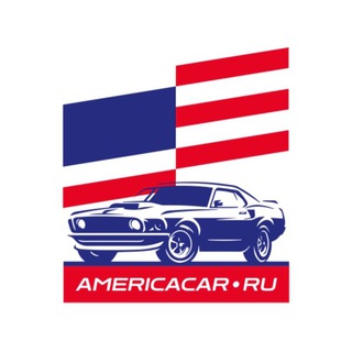 Логотип @america_car_ru_1 - America_car_ru_Chat