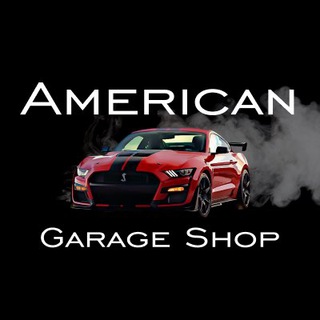 Логотип @american_garage - Переехали в новую группу American Garage Shop Доставка Авто из США