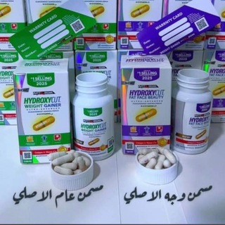 Логотип @american_hydroxide - شركه منتجات هيدروكسيد الامريكه🇺🇸