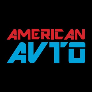 Логотип @americanavtocom - Авто з США в Україну 🔥Каталог "Американ Авто"