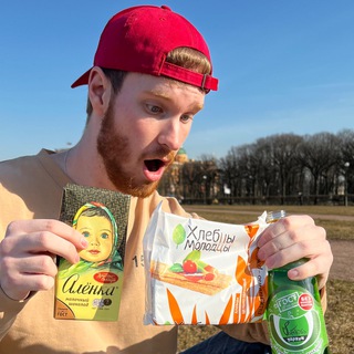 Логотип @americaninspb - Американец в России