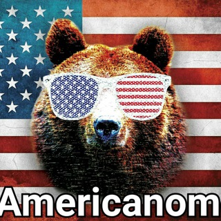 Логотип @americanomerberamiz - America nomer