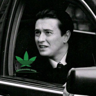 Логотип @americanskiy_krugg - ⲁ Ⲙ ⲉ Ⲣ υ Ⲕ ⲁ Ⲏ ⲥ Ⲕ υ •|🇺🇸|• Ⲕ ⲣ ⲩ Ⲅ