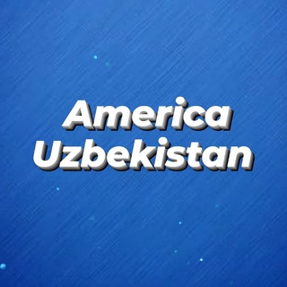 Логотип @amerika_uzbeki - AMERIKADAGI UZBEKLAR