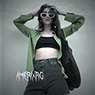 Логотип @amerixrgk - ᴀʍᴇrixrg♡