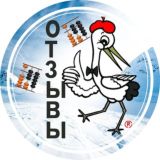 Логотип @ametodika_otzyv - Отзывы Аметодика Ментальная арифметика