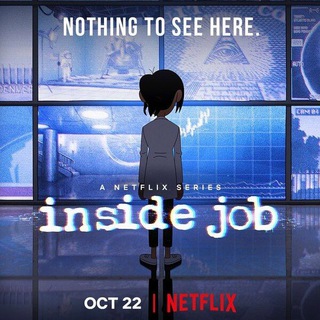 Логотип @amfibia3cezon - Корпорация «Заговор» 🫡