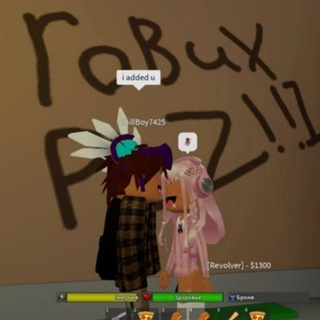 Логотип @amfkwi - амфли