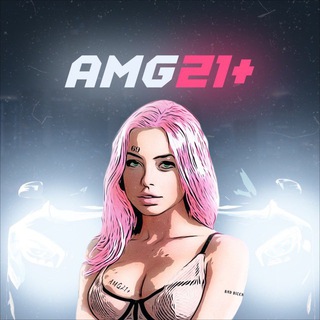 Логотип @amg21one - AMG 21+ резерв