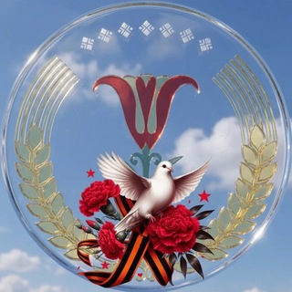 Логотип @amga_adm_official - МР «Амгинский улус (район)»