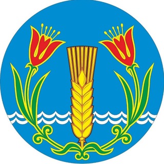 Логотип @amga_sloboda - Амгинский наслег