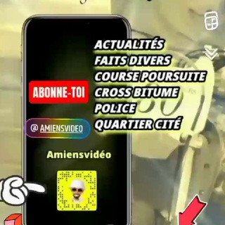 Логотип @amiensvideo - Amiensvideo