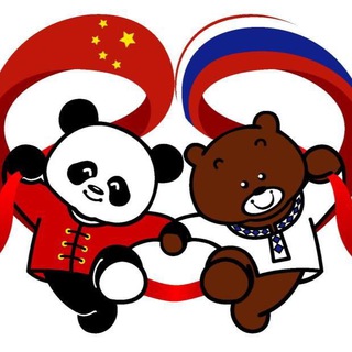 Логотип @amigo_sale - Amigo sale