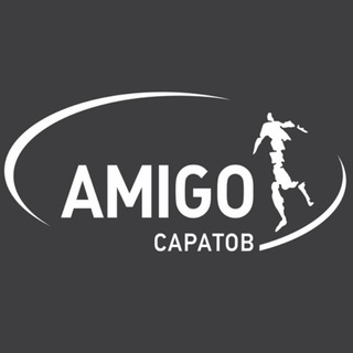 Логотип @amigosaratov - Амиго-Саратов