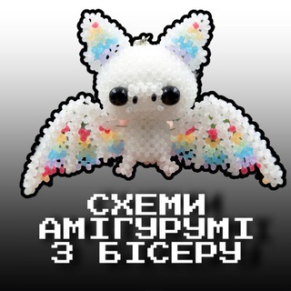Логотип @amigurymishemki - схеми амігурумі з бісеру