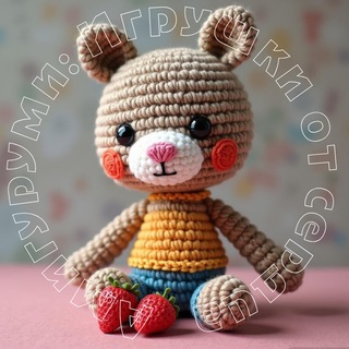 Логотип @amigyrum - Амигуруми: Игрушки от сердца 🧸