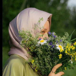 Логотип @amiinaislamova - 🌿АМИИНА ИСЛАМОВА🌿