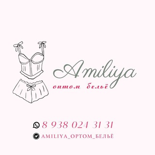 Логотип @amiliaoptombele - AMILIYA_OPTOM_БЕЛЬЁ