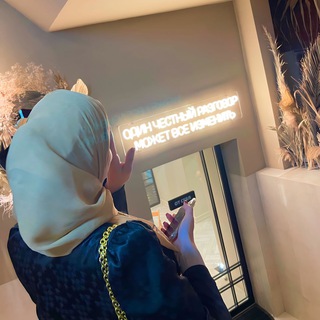 Логотип @amina_92 - Amina