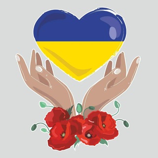 Логотип @amina_alarm_bot - AminaAlarmBot