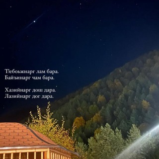 Логотип @aminadaudovaa - AURA📝