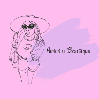 Логотип @aminasboutiques - amina’s boutique 🛍️