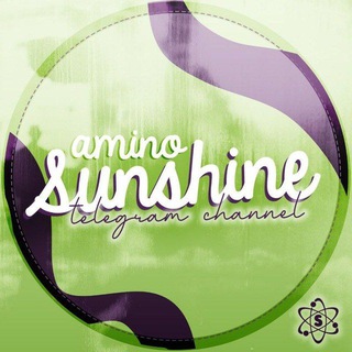 Логотип @aminocoinsrio228 - ៹Sunshine [Amino] 𔘓‌