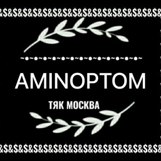 Логотип @aminopt777 - AMINOPTOM