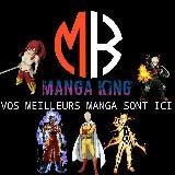 𝐃𝐄́𝐌𝐎𝐍 𝐒𝐋𝐀𝐘𝐄𝐑 : 𝐈𝐍𝐅𝐈𝐍𝐈𝐓𝐘 𝐂𝐀𝐒𝐓𝐋𝐄