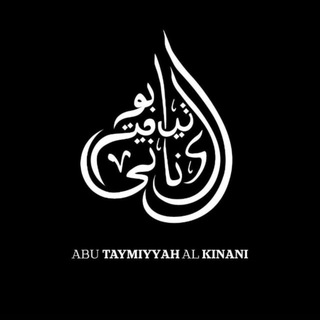 Логотип @amiralkinaniunterrichte - Amir Al-Kinani