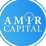 Логотип @amircapital_ru - Защити свою семью