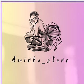 Логотип @amirka_style_shopping - Amirka_Store