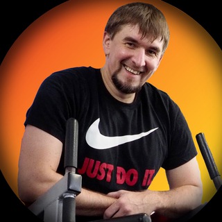 Логотип @amirkhanov_ilgiz - ИЛЬГИЗ | ФИТНЕС ТРЕНЕР | ПОХУДЕНИЕ