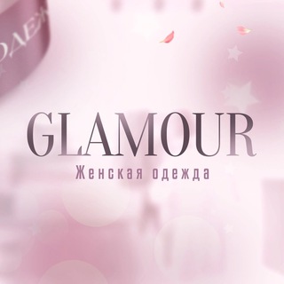Логотип @amirnimatov - GLAMOUR_24-128