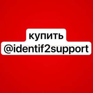 Логотип @amisoneidea - Госуслуги, аккаунт госуслуг