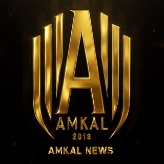 Логотип @amkalsnews - Amkal News
