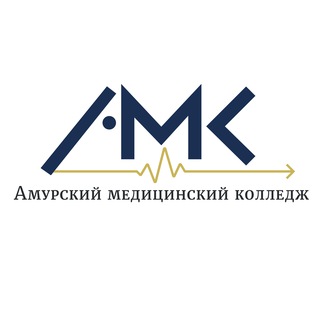 Логотип @amkamur - Амурский медицинский колледж