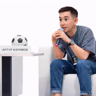 Логотип @amkarimov - Артур Каримов