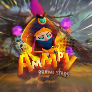 Логотип @ammpychat - хейтеры ампу